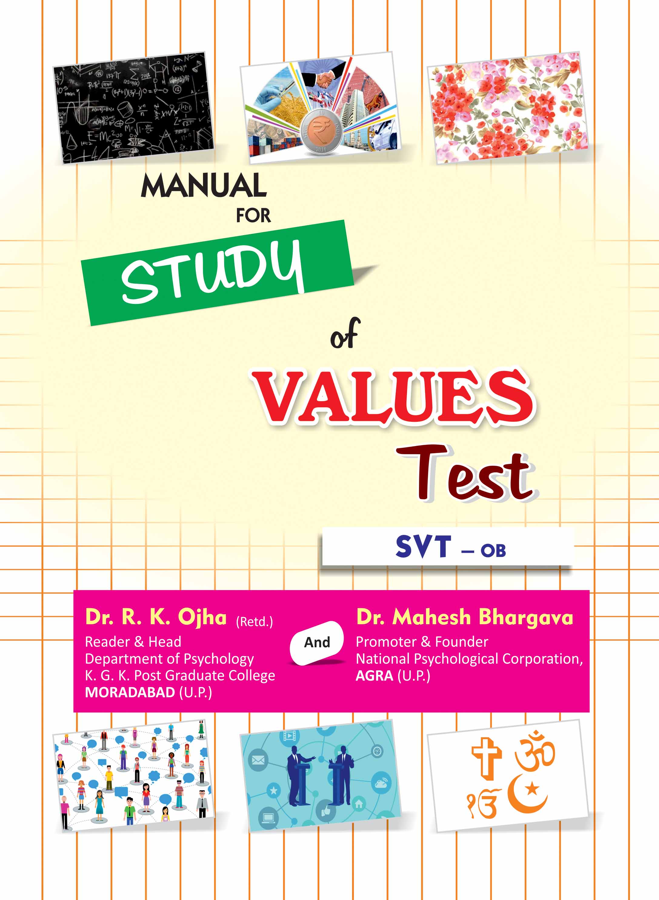 STUDY-OF-VALUES-TEST